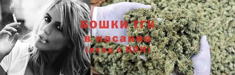 Конопля LSD WEED  Нововоронеж 